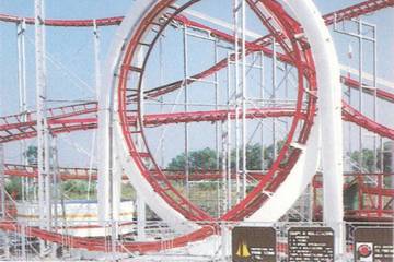 Gravitational coaster